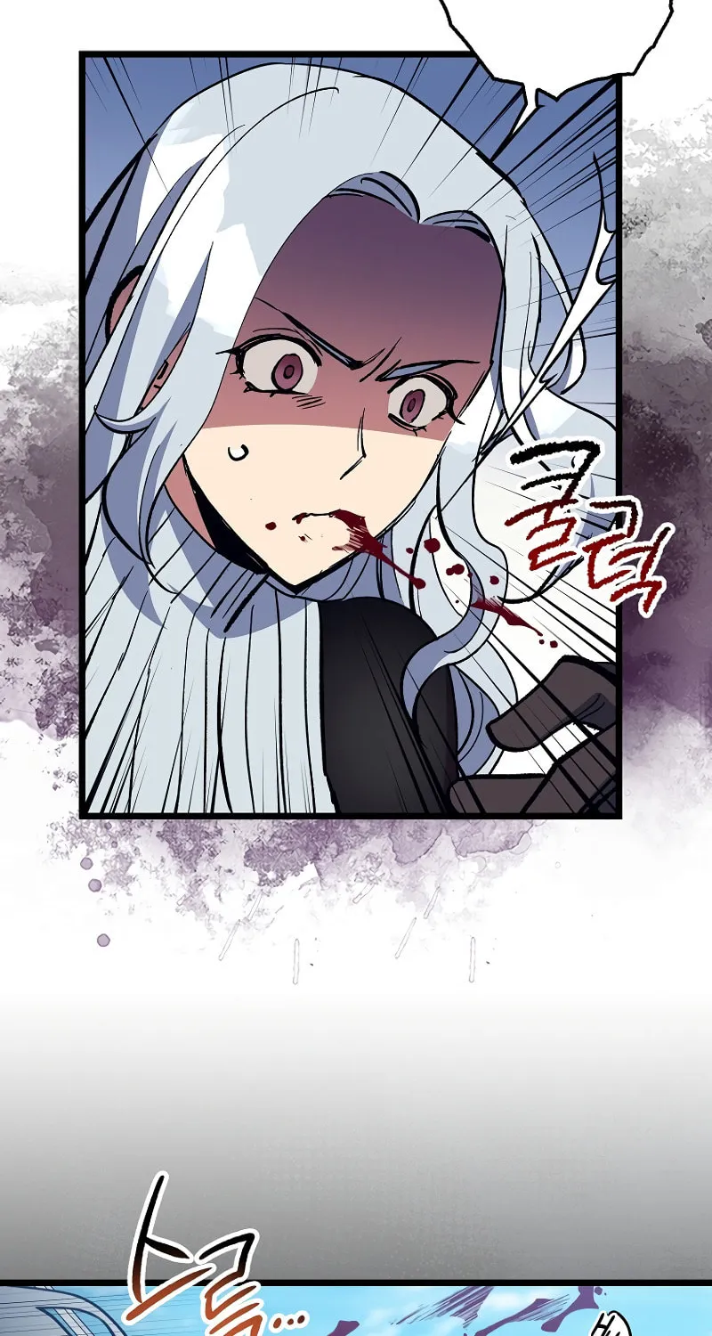Lucky Striker Chapter 73 page 5 - 