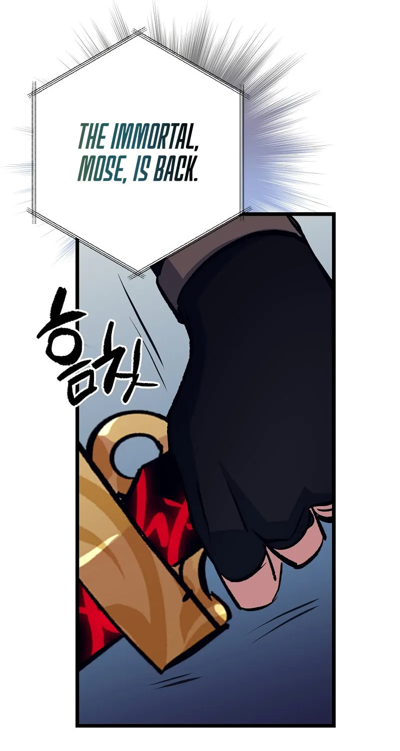 Lucky Striker Chapter 73 page 50 - 