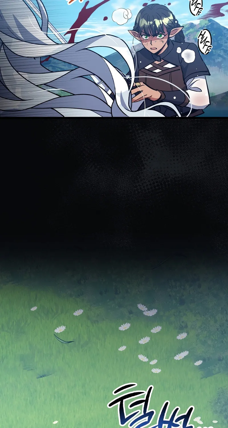 Lucky Striker Chapter 73 page 6 - 
