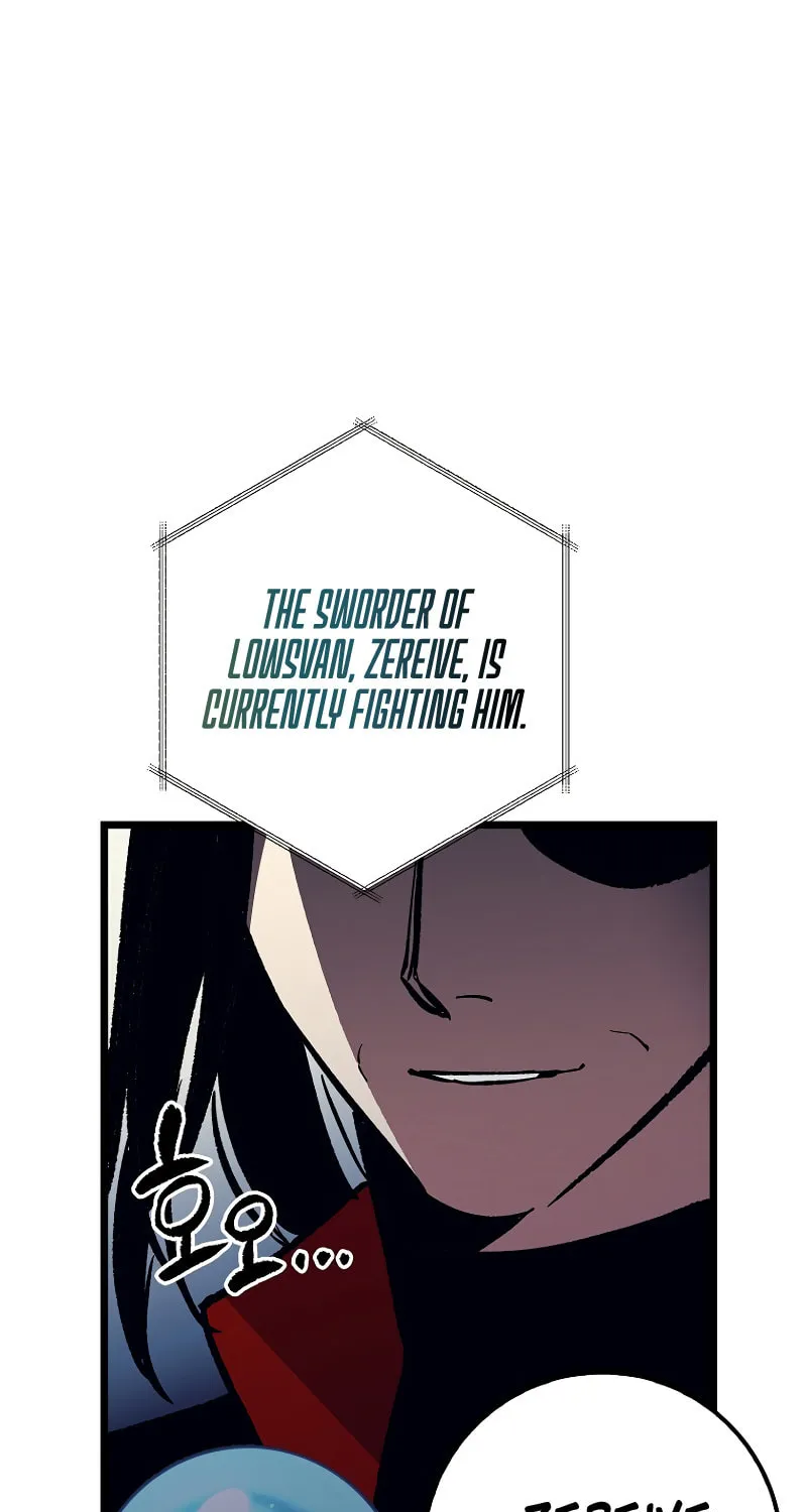Lucky Striker Chapter 73 page 51 - 