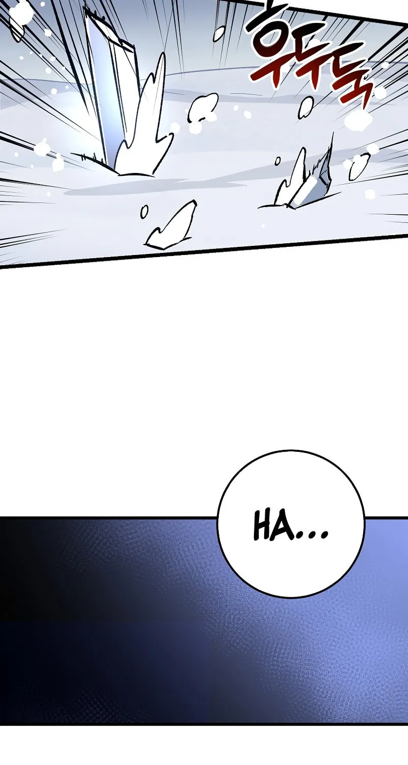 Lucky Striker Chapter 73 page 71 - 
