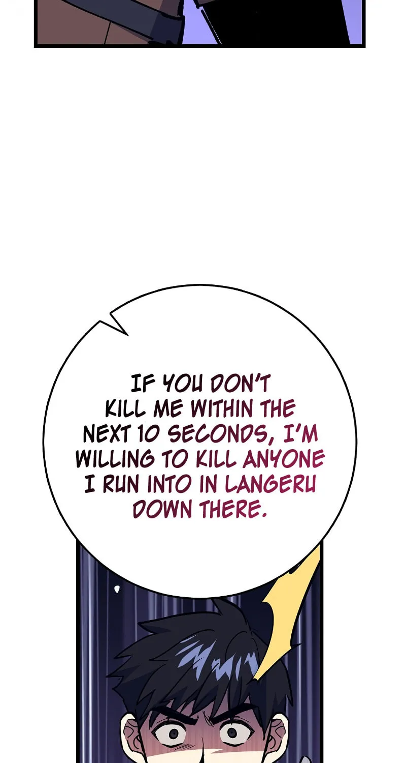 Lucky Striker Chapter 73 page 78 - 