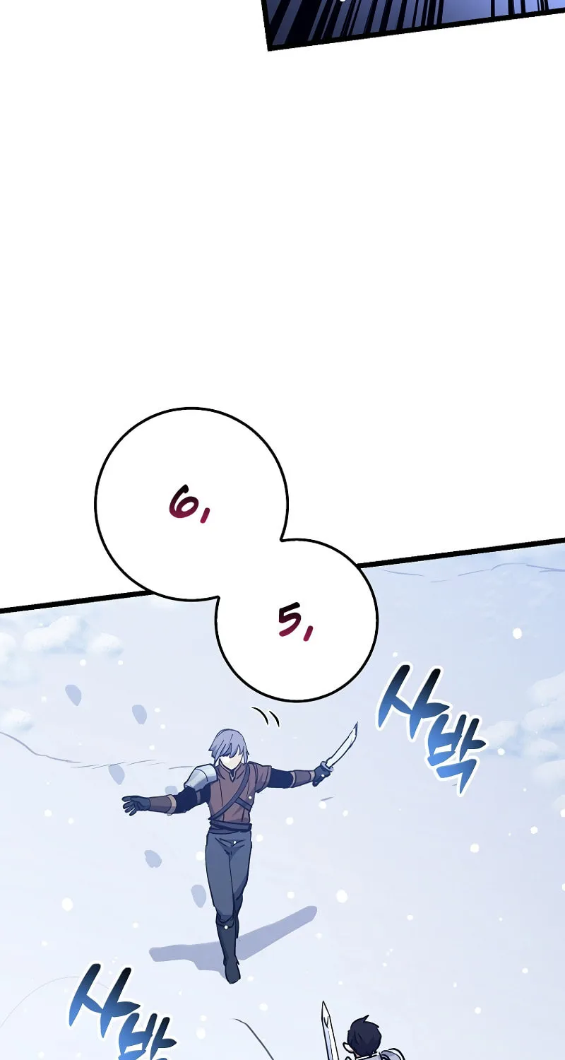 Lucky Striker Chapter 73 page 83 - 