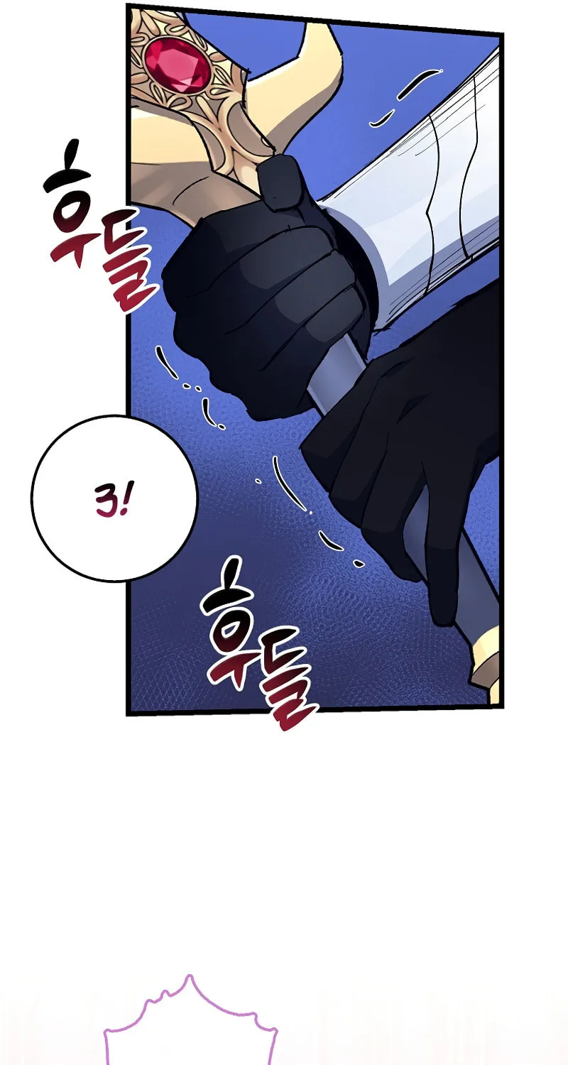 Lucky Striker Chapter 73 page 85 - 