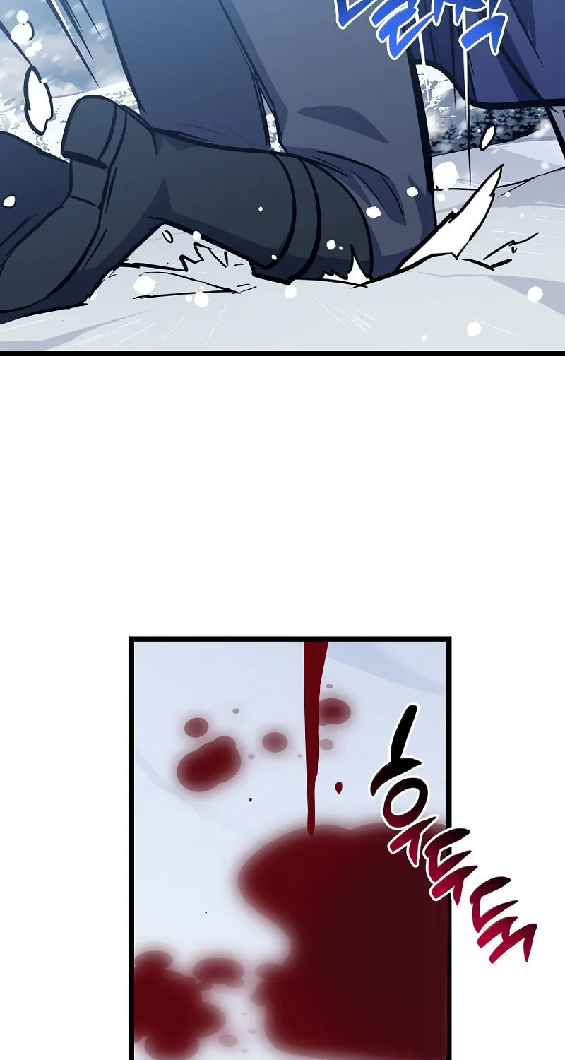 Lucky Striker Chapter 73 page 89 - 