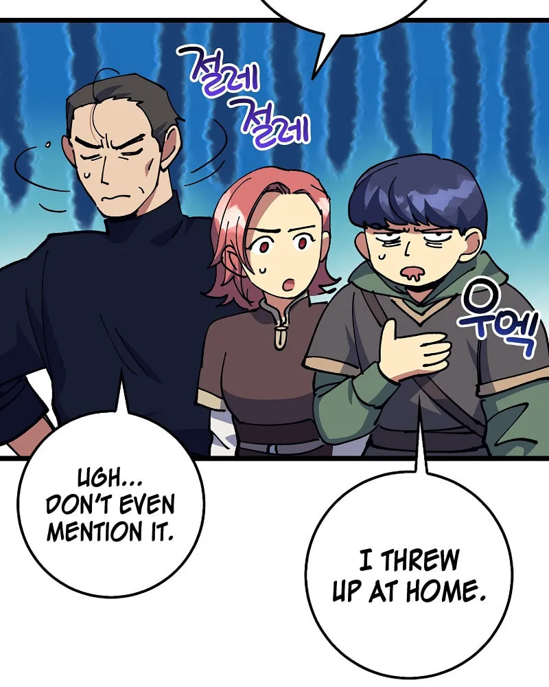 Lucky Striker Chapter 74 page 14 - 