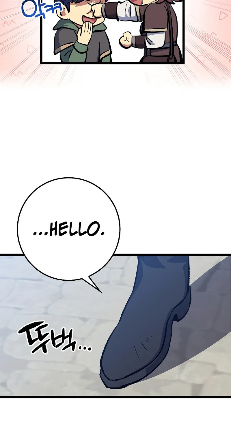Lucky Striker Chapter 74 page 19 - 
