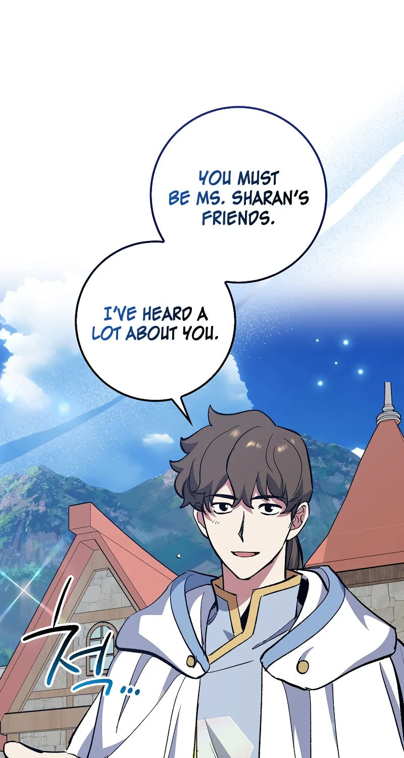 Lucky Striker Chapter 74 page 20 - 