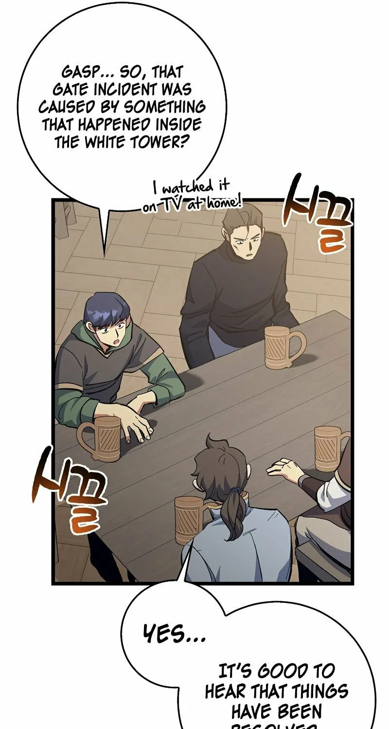 Lucky Striker Chapter 74 page 29 - 