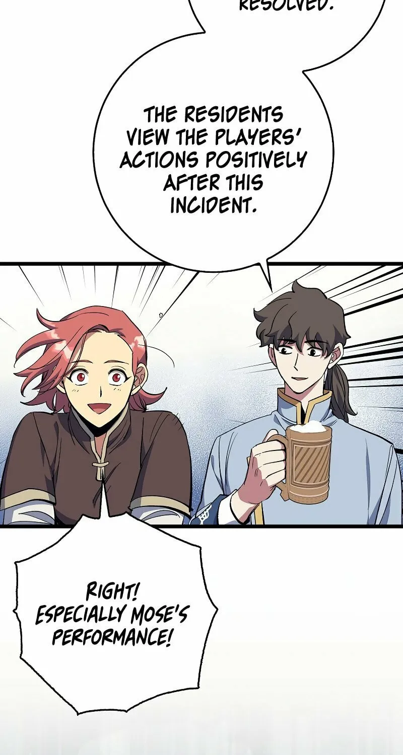 Lucky Striker Chapter 74 page 30 - 