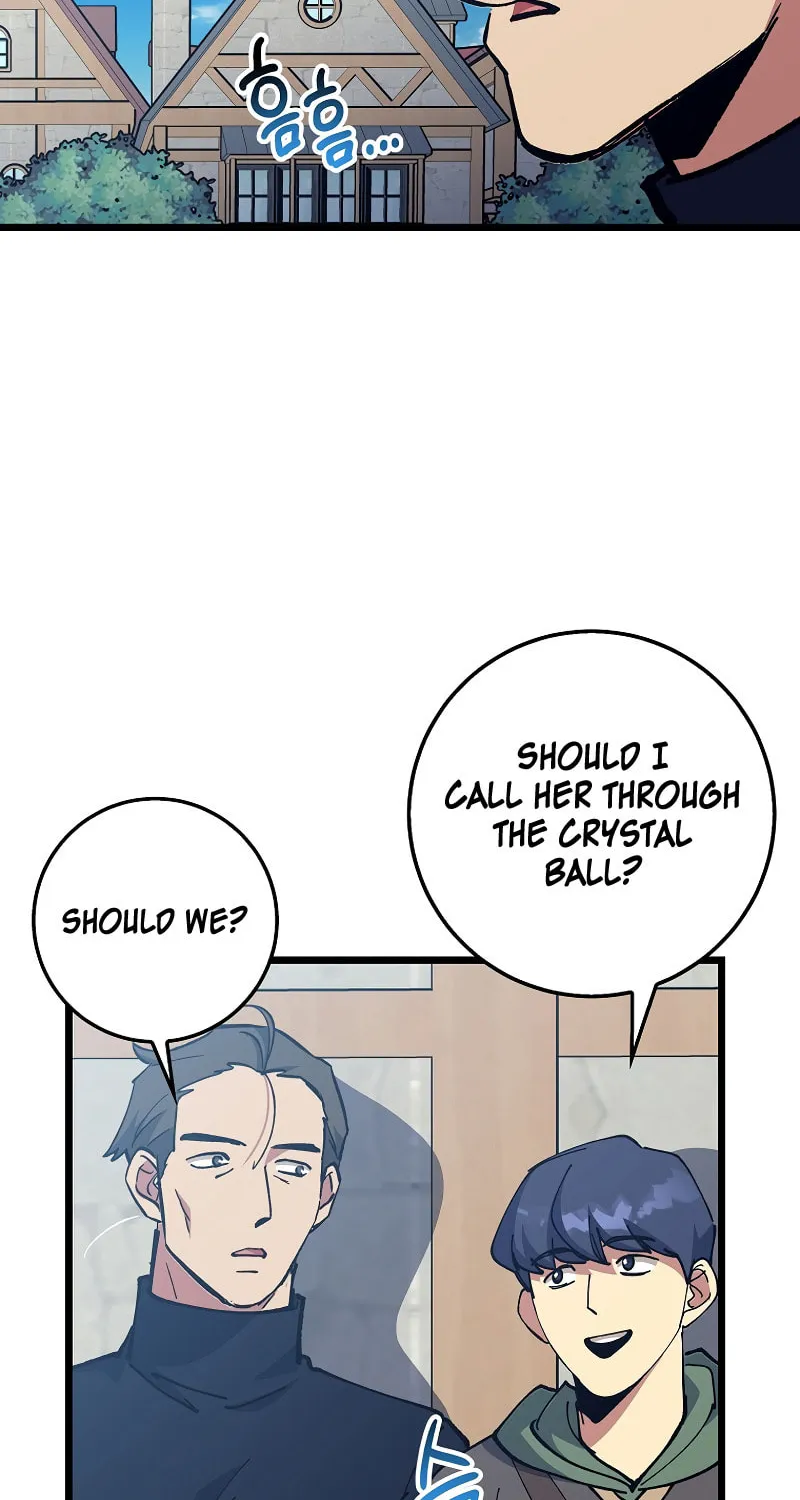 Lucky Striker Chapter 74 page 5 - 