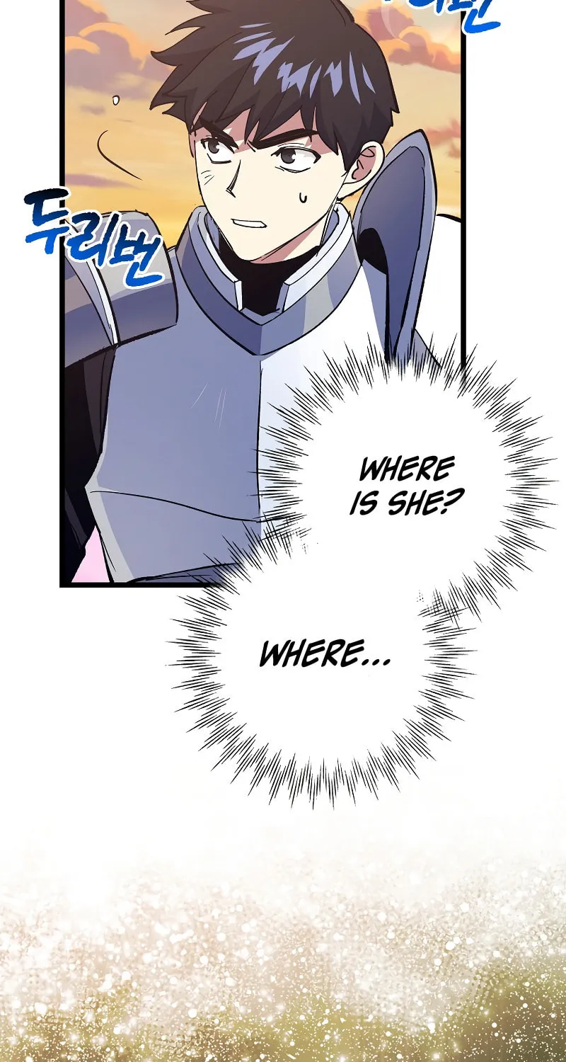 Lucky Striker Chapter 74 page 41 - 