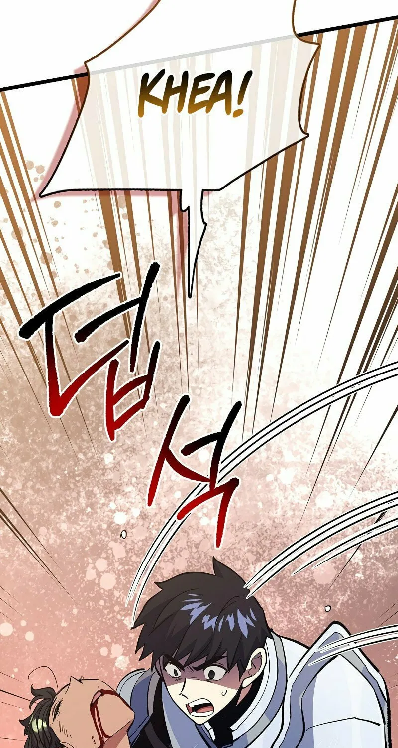 Lucky Striker Chapter 74 page 45 - 