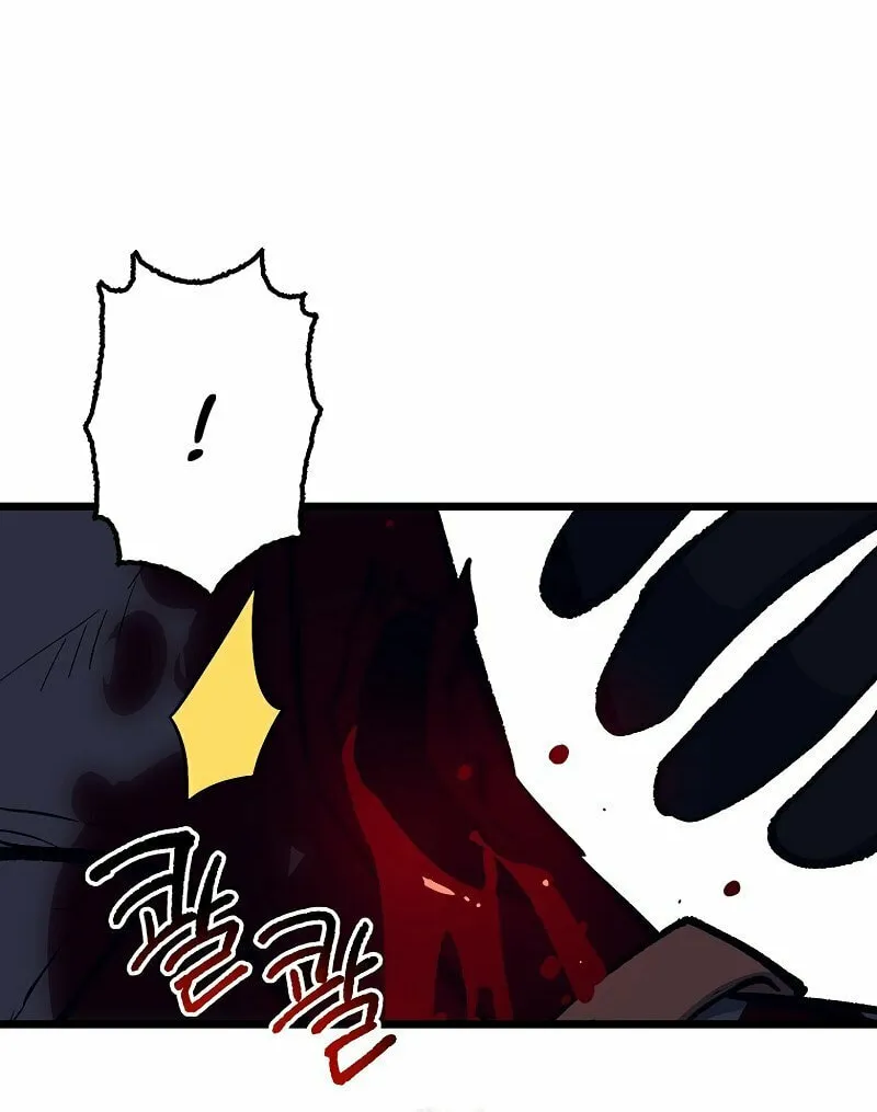 Lucky Striker Chapter 74 page 48 - 