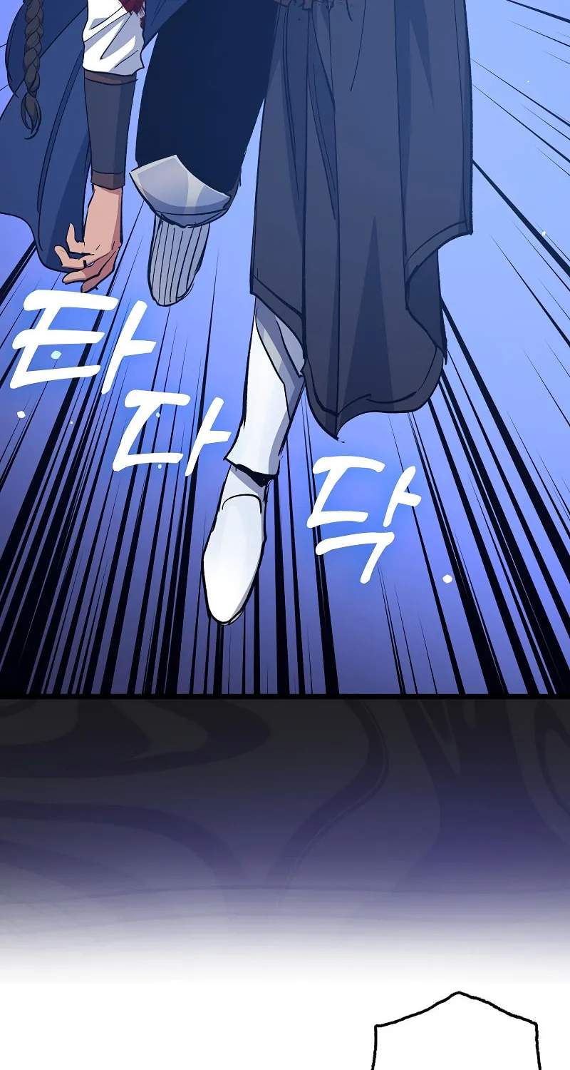 Lucky Striker Chapter 74 page 59 - 