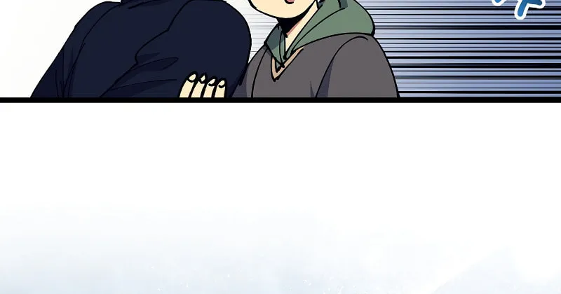 Lucky Striker Chapter 74 page 7 - 