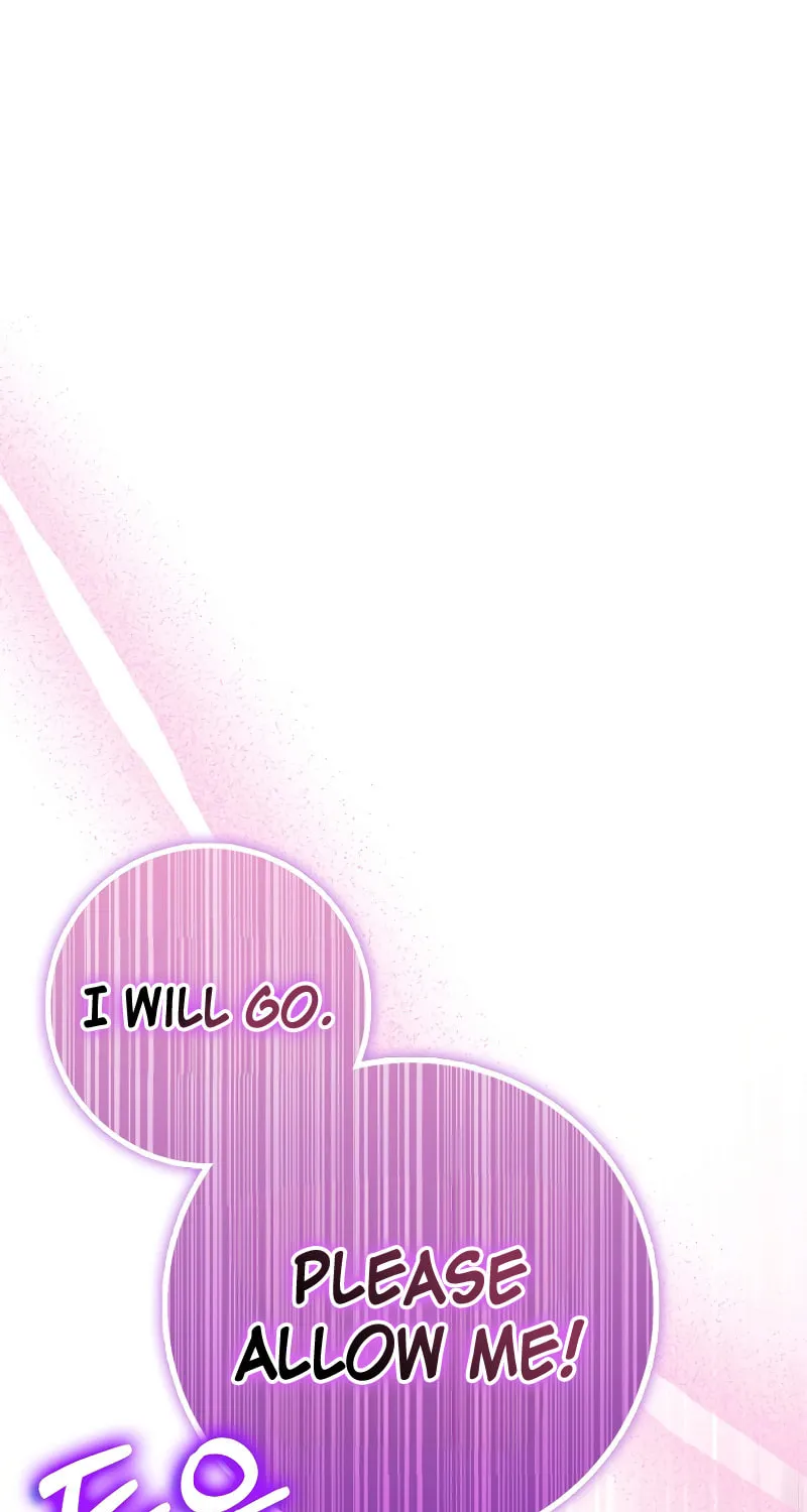 Lucky Striker Chapter 75 page 2 - 