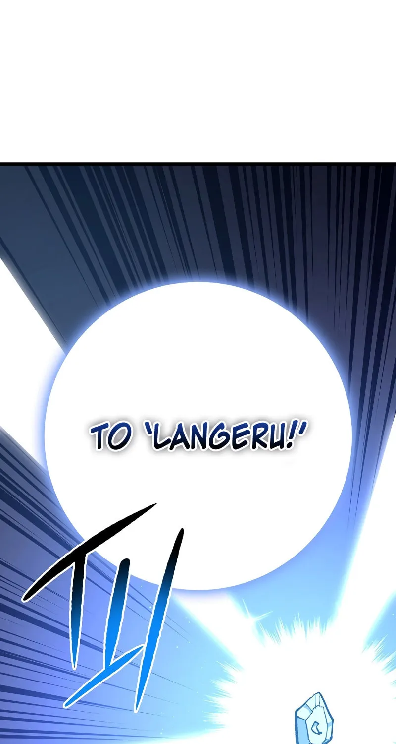 Lucky Striker Chapter 75 page 19 - 