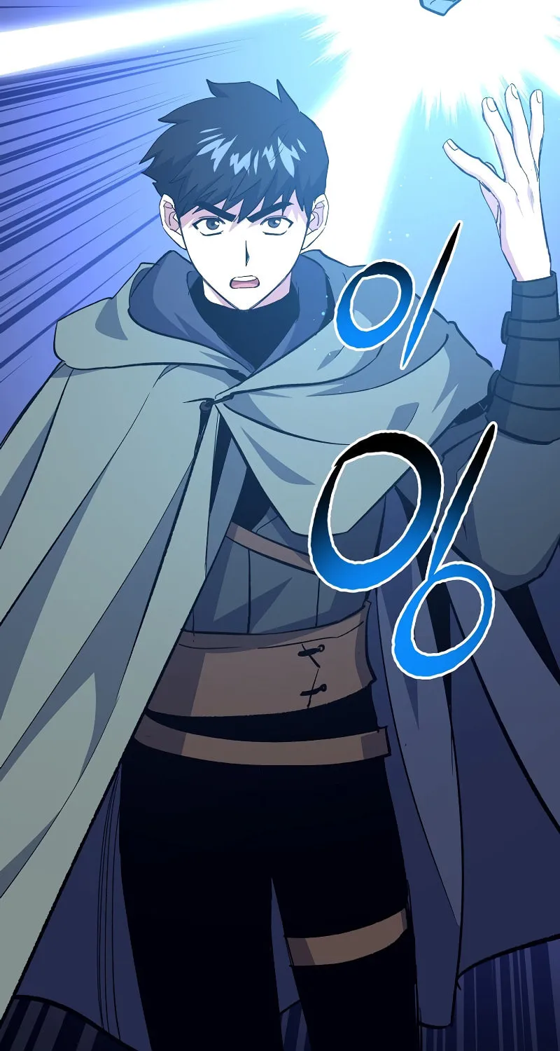 Lucky Striker Chapter 75 page 20 - 