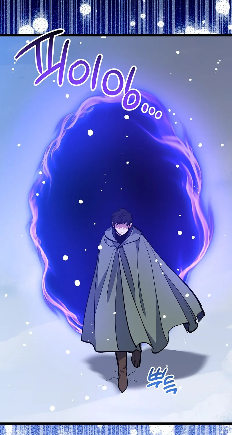 Lucky Striker Chapter 75 page 24 - 