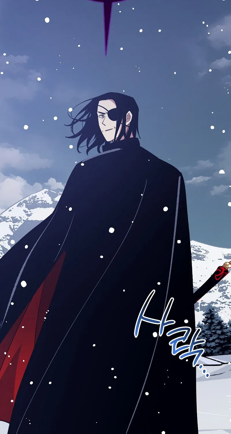 Lucky Striker Chapter 75 page 28 - 