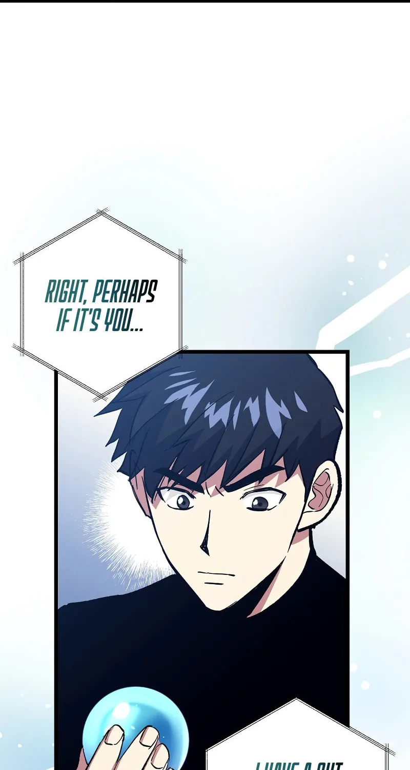 Lucky Striker Chapter 75 page 5 - 