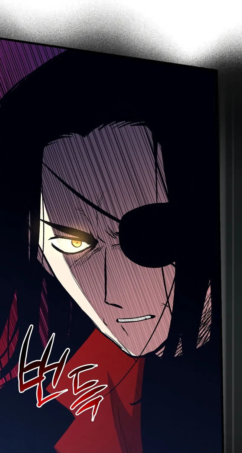 Lucky Striker Chapter 75 page 42 - 