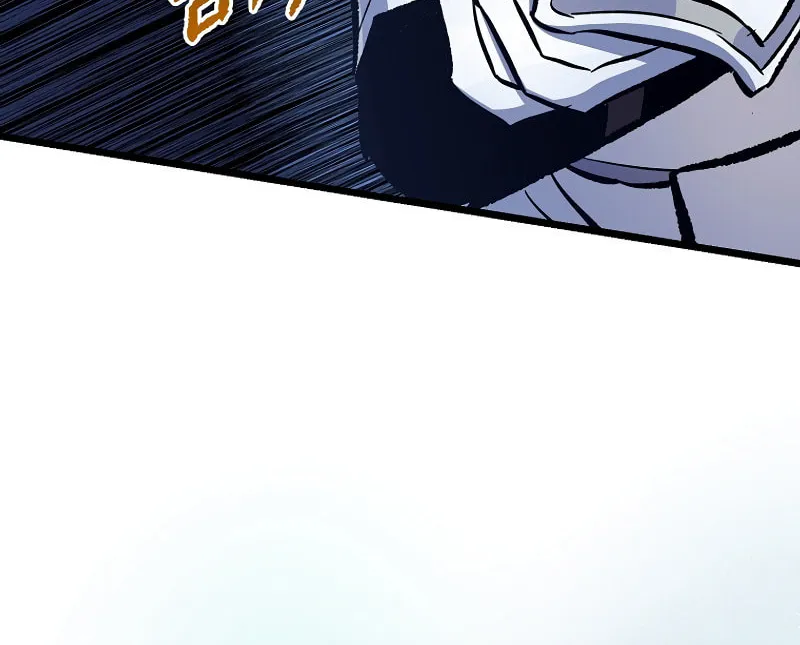 Lucky Striker Chapter 75 page 51 - 