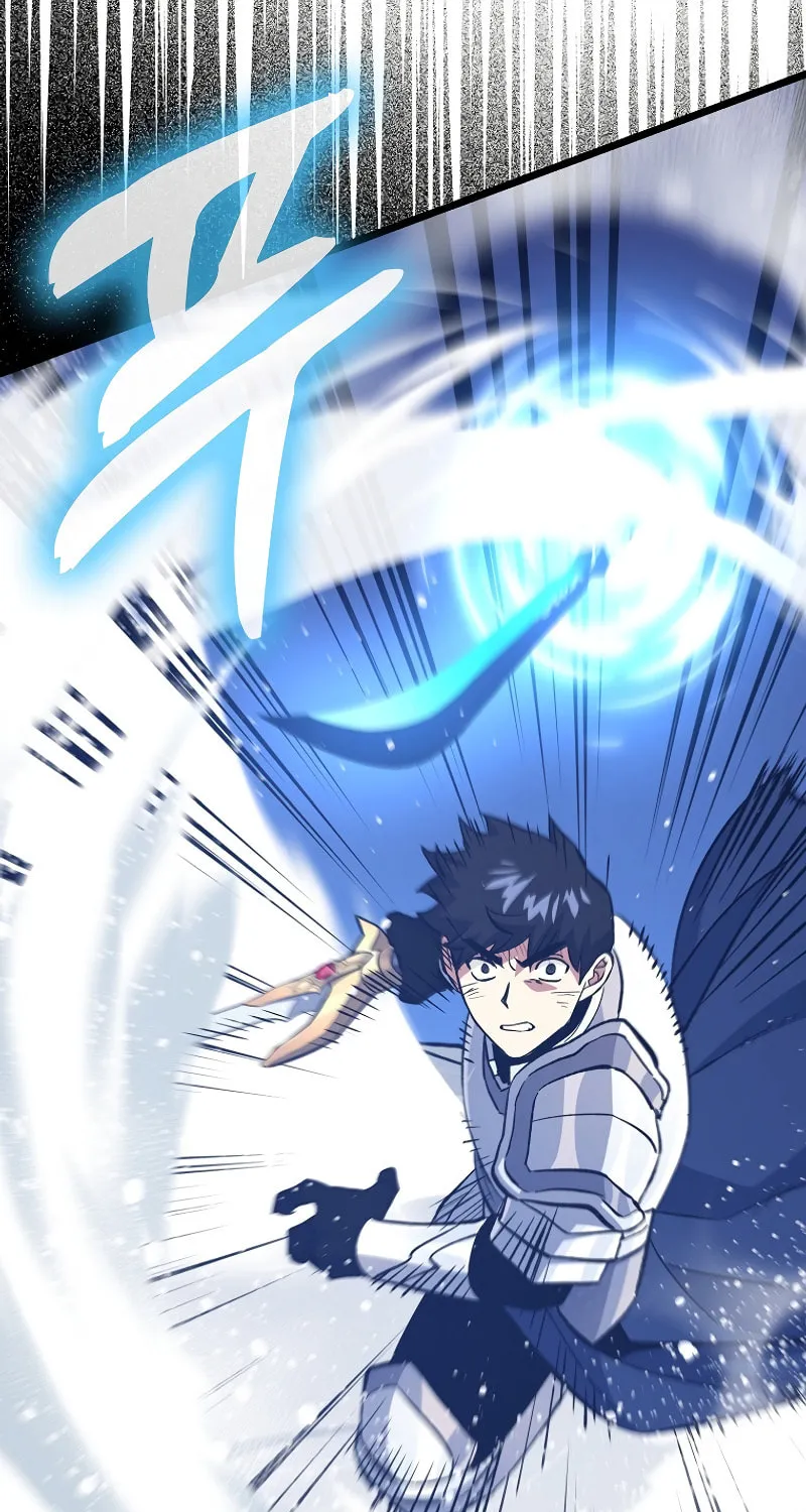 Lucky Striker Chapter 75 page 66 - 