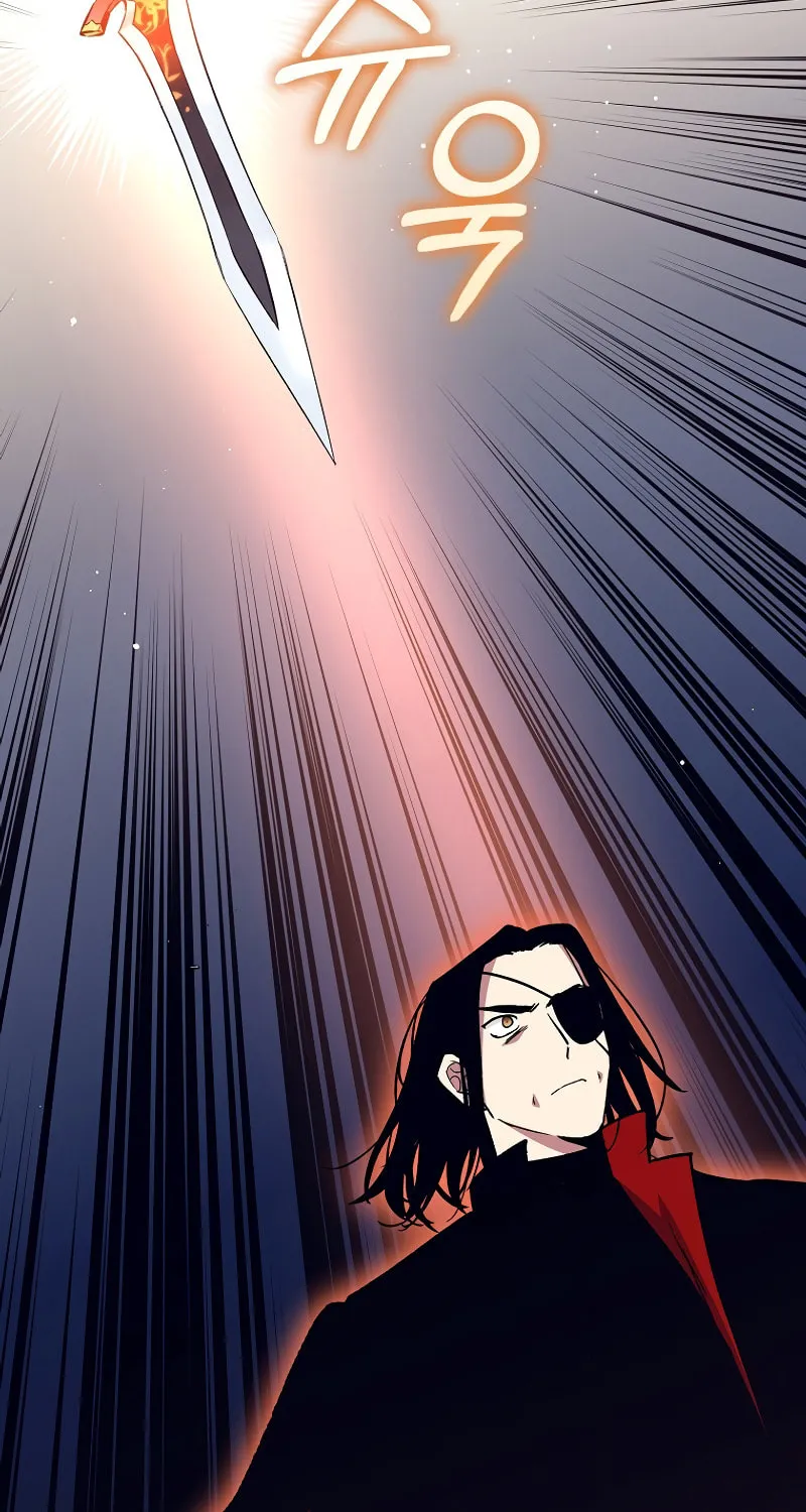 Lucky Striker Chapter 75 page 72 - 