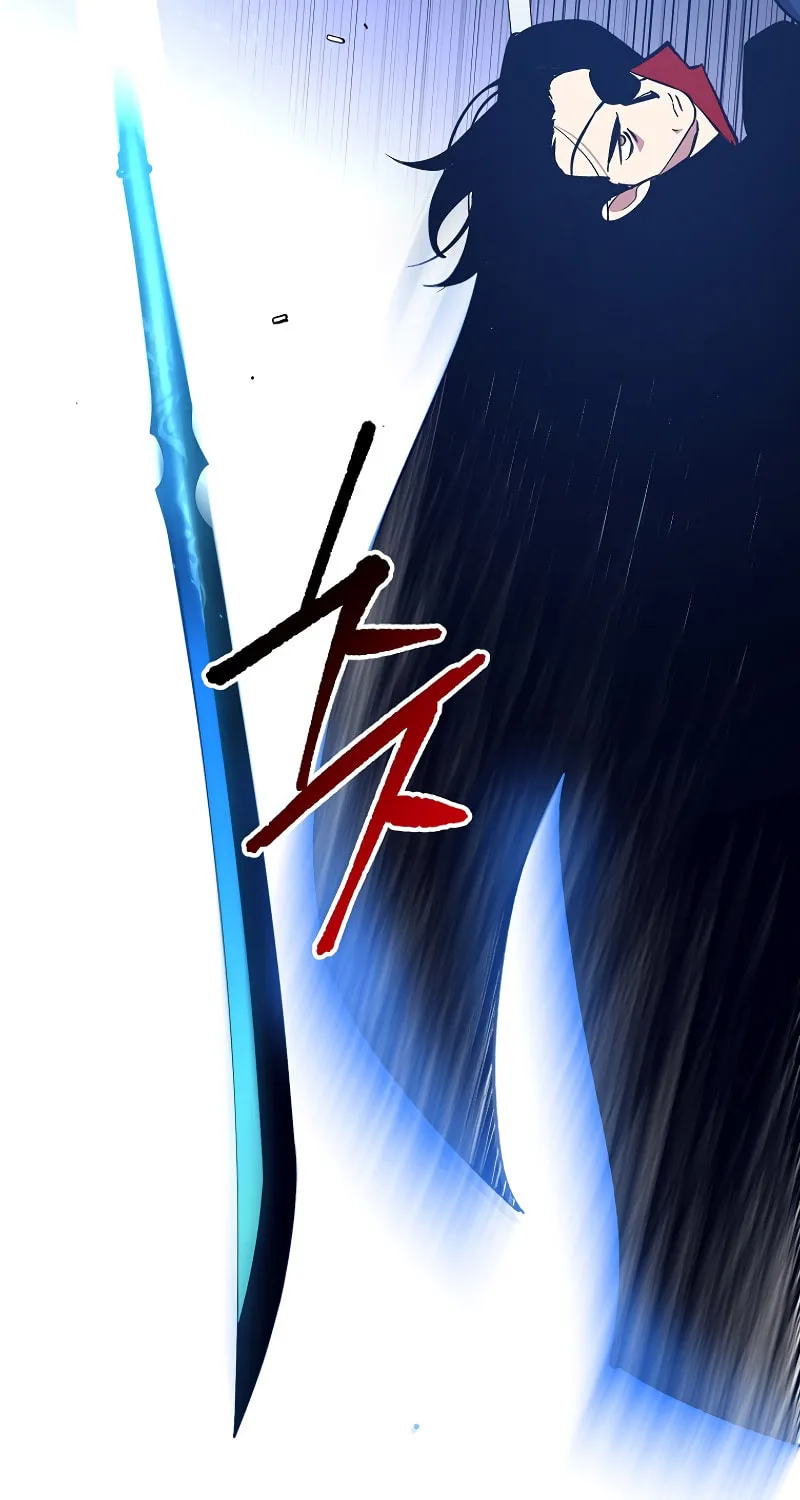 Lucky Striker Chapter 75 page 76 - 