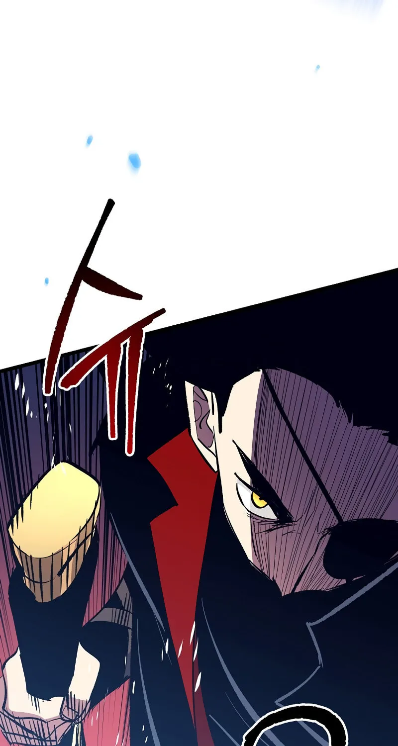Lucky Striker Chapter 75 page 77 - 