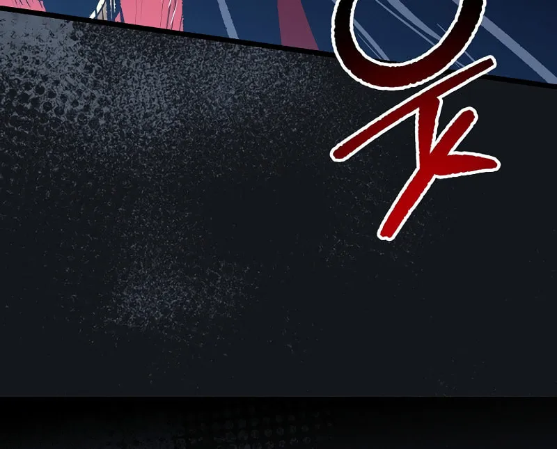 Lucky Striker Chapter 75 page 78 - 