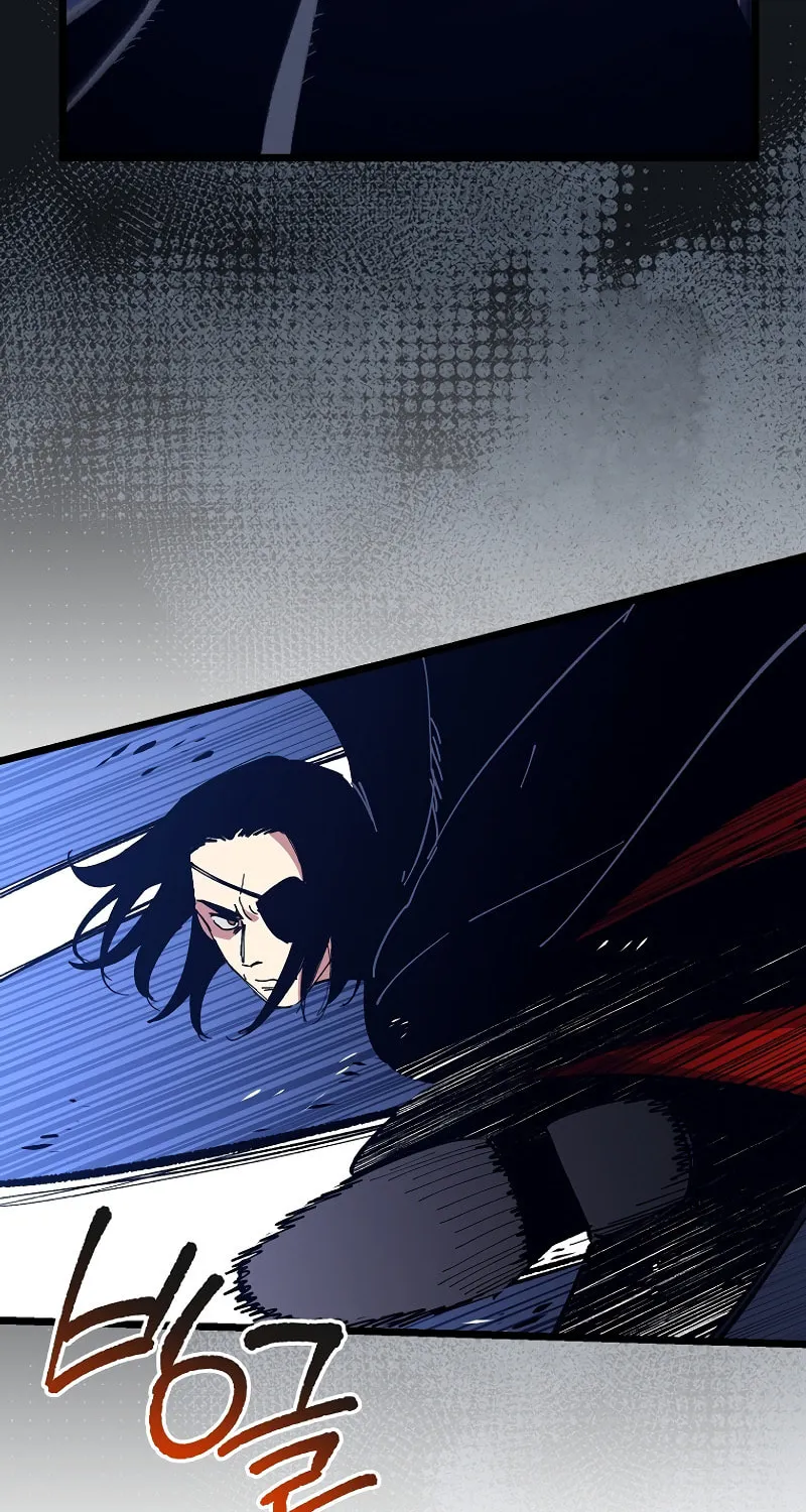 Lucky Striker Chapter 75 page 80 - 