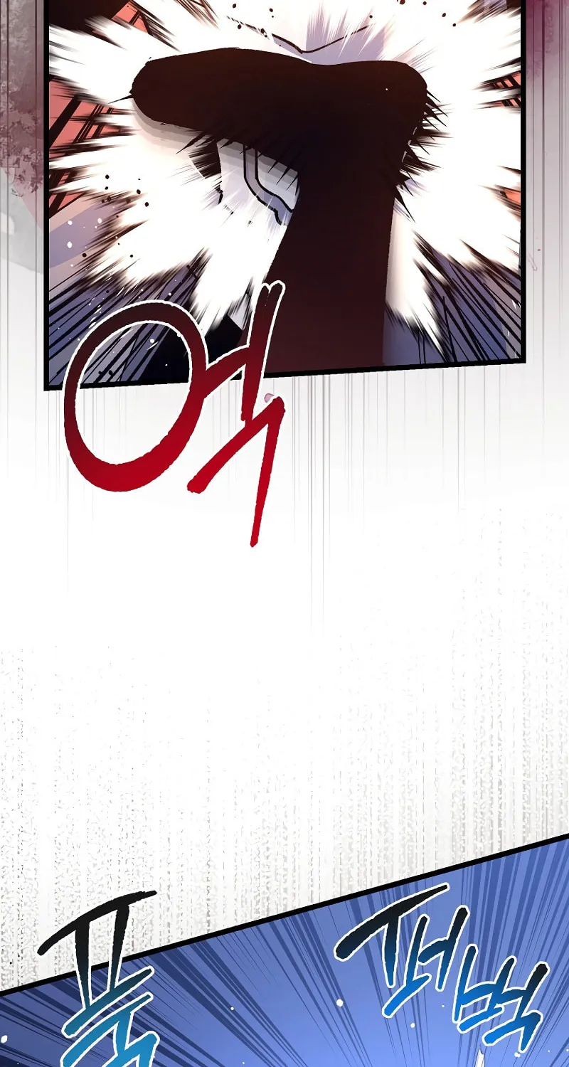 Lucky Striker Chapter 75 page 82 - 