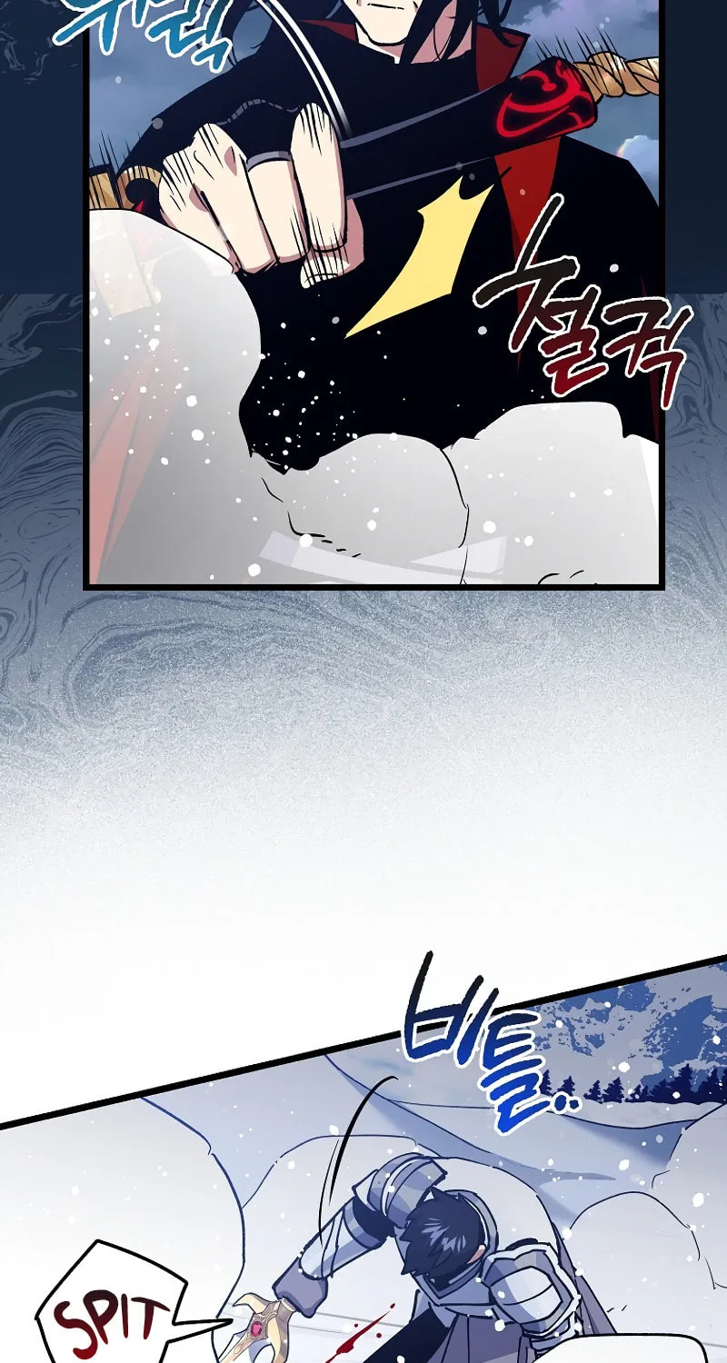 Lucky Striker Chapter 75 page 84 - 