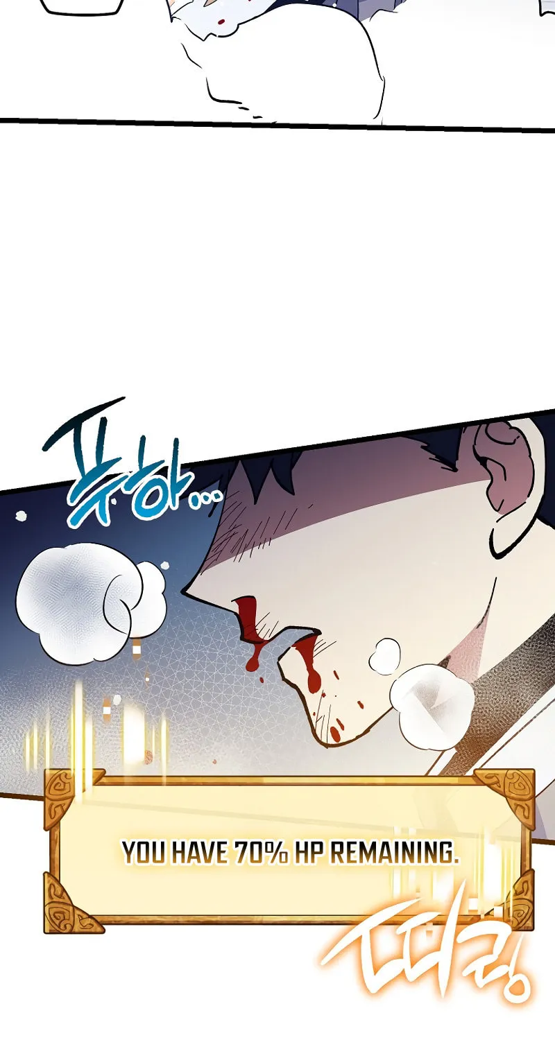 Lucky Striker Chapter 75 page 85 - 