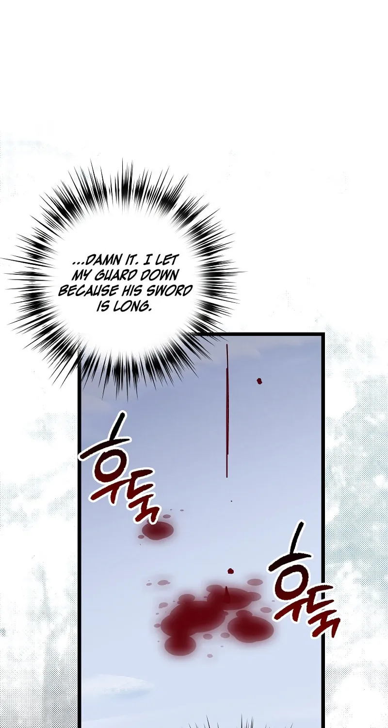 Lucky Striker Chapter 75 page 86 - 