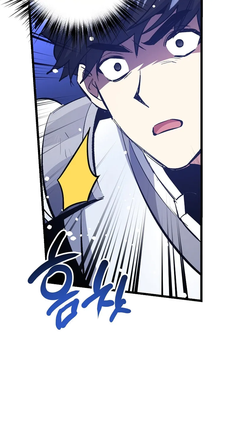 Lucky Striker Chapter 76 page 13 - 