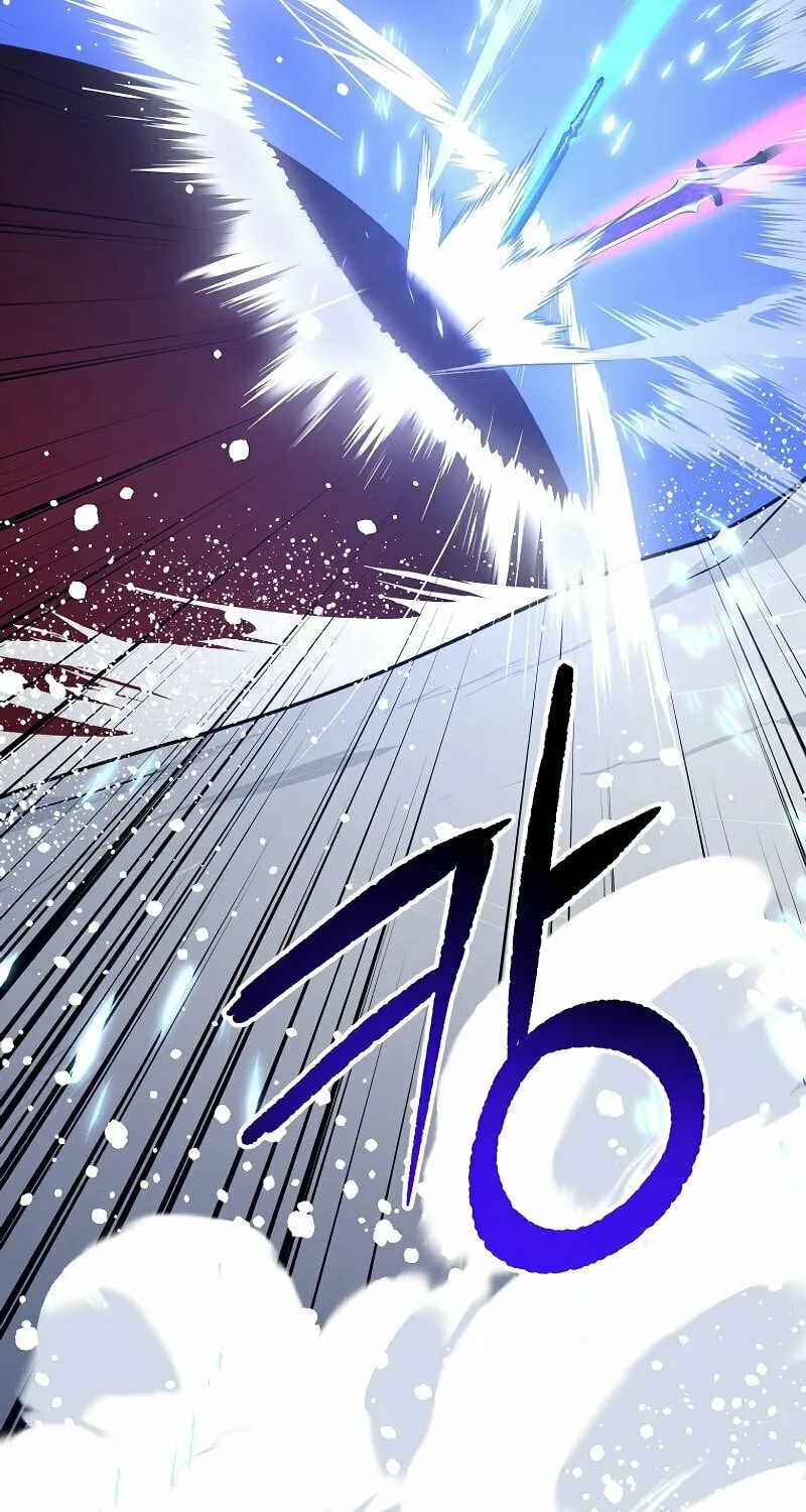 Lucky Striker Chapter 76 page 26 - 