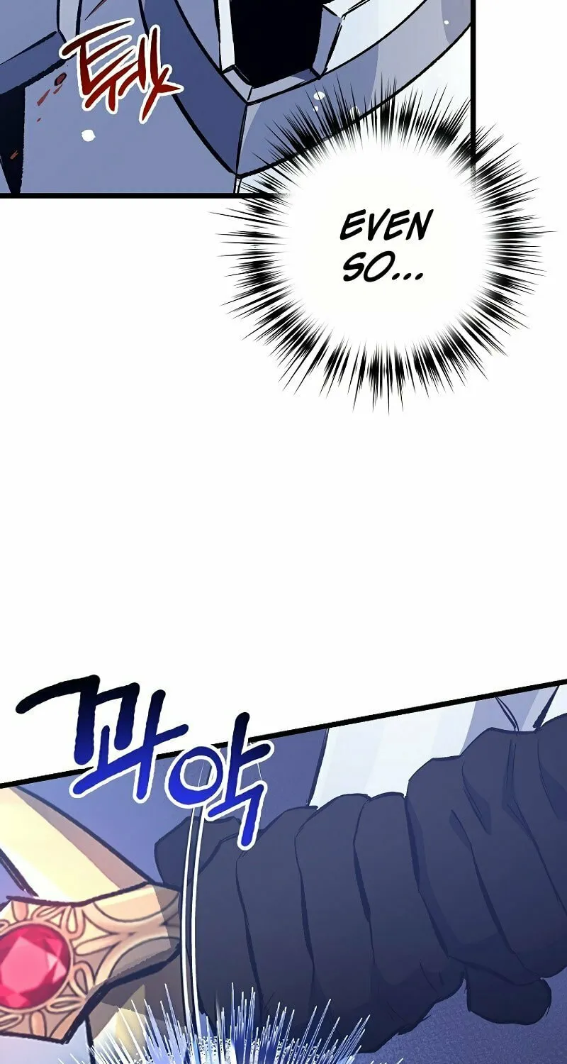 Lucky Striker Chapter 76 page 4 - 