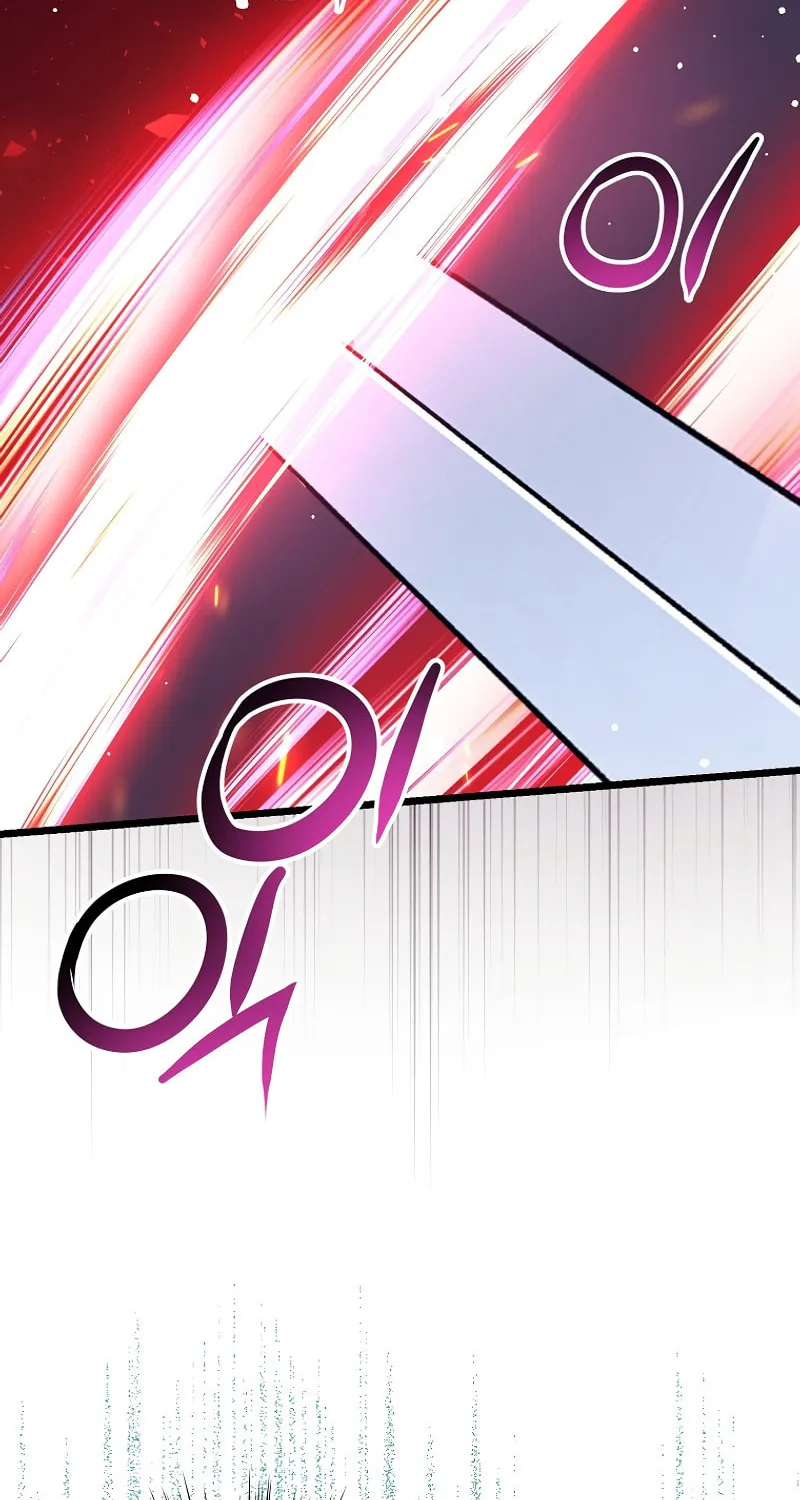 Lucky Striker Chapter 76 page 42 - 