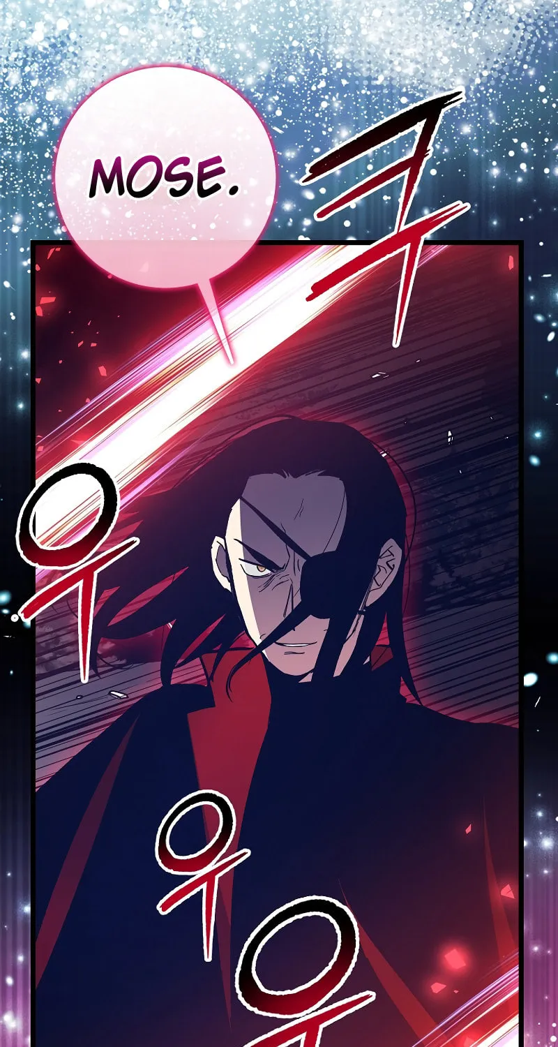 Lucky Striker Chapter 76 page 45 - 