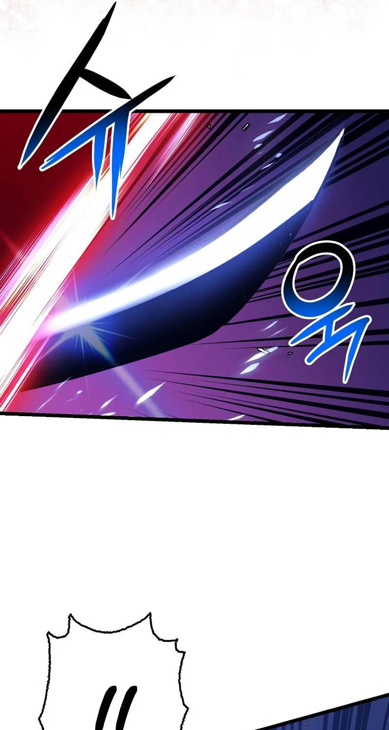 Lucky Striker Chapter 76 page 47 - 