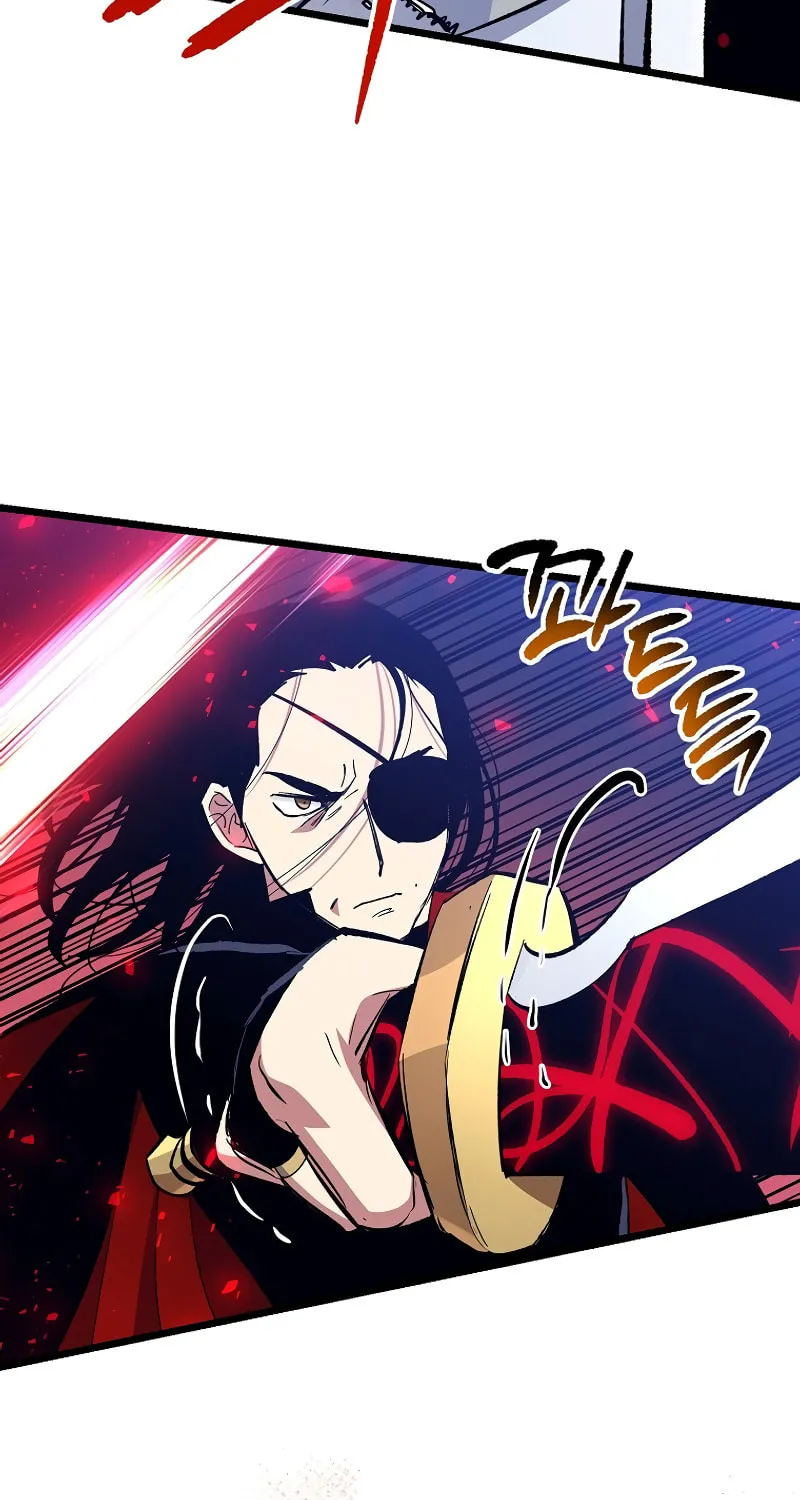 Lucky Striker Chapter 76 page 49 - 