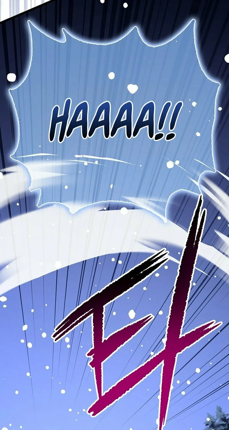 Lucky Striker Chapter 76 page 6 - 