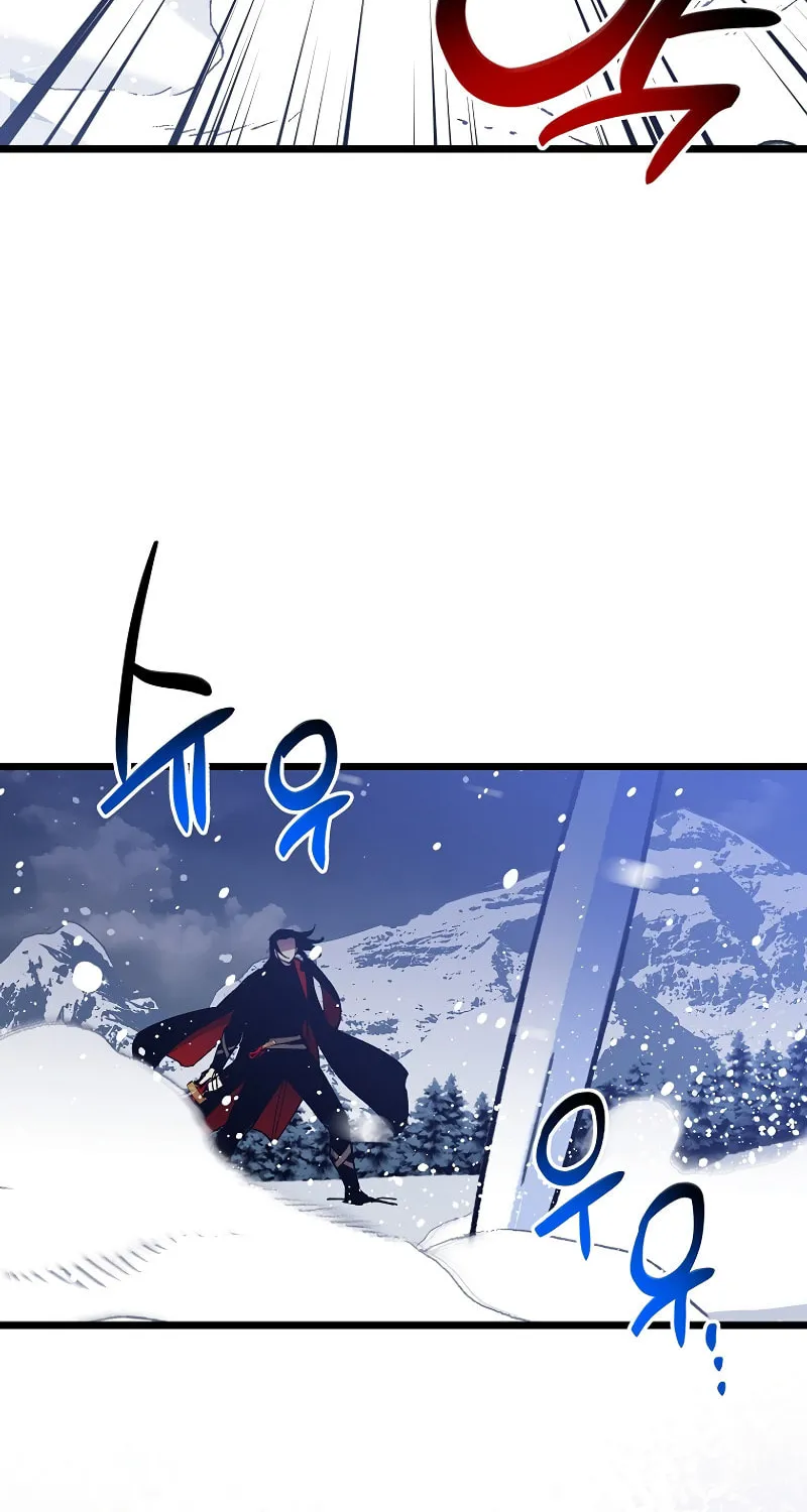 Lucky Striker Chapter 76 page 70 - 