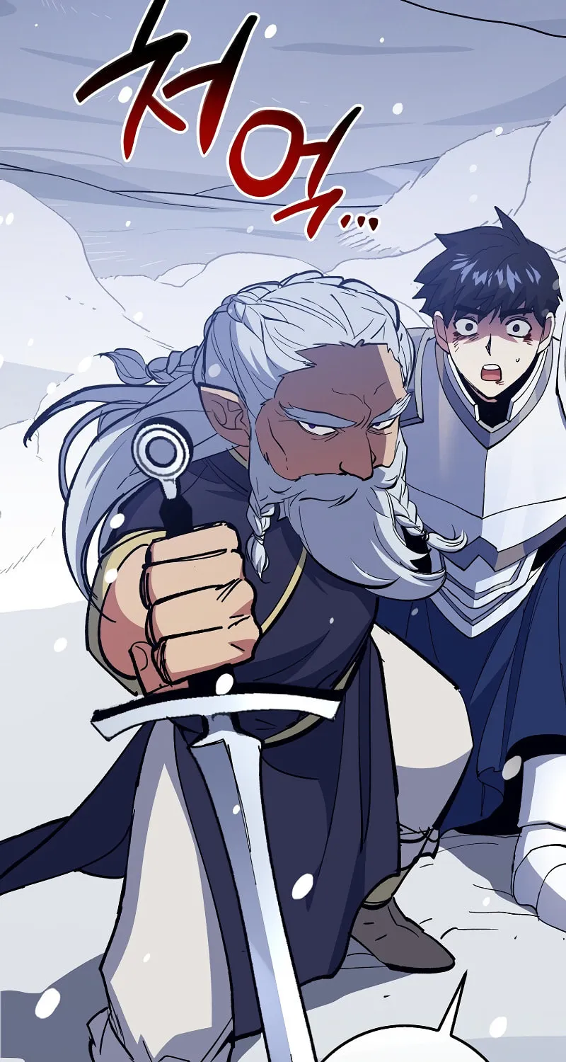 Lucky Striker Chapter 76 page 73 - 