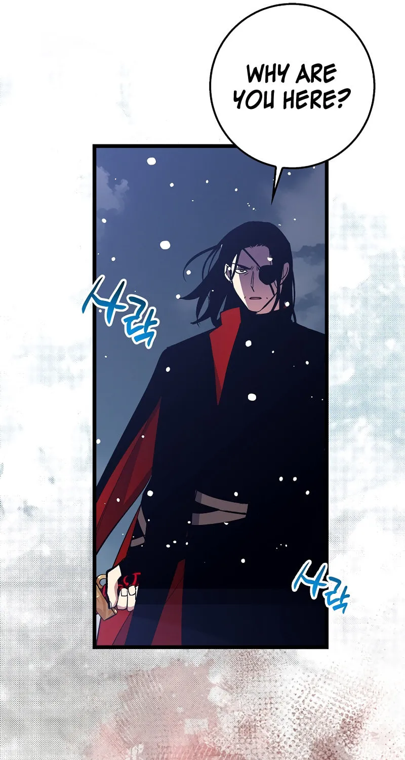 Lucky Striker Chapter 76 page 83 - 