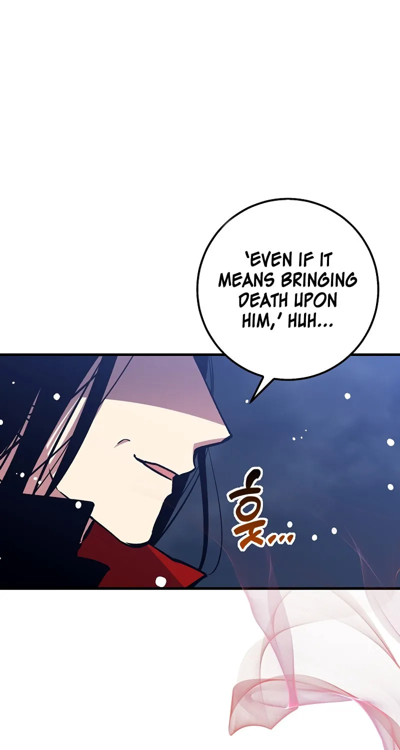 Lucky Striker Chapter 77 page 2 - 